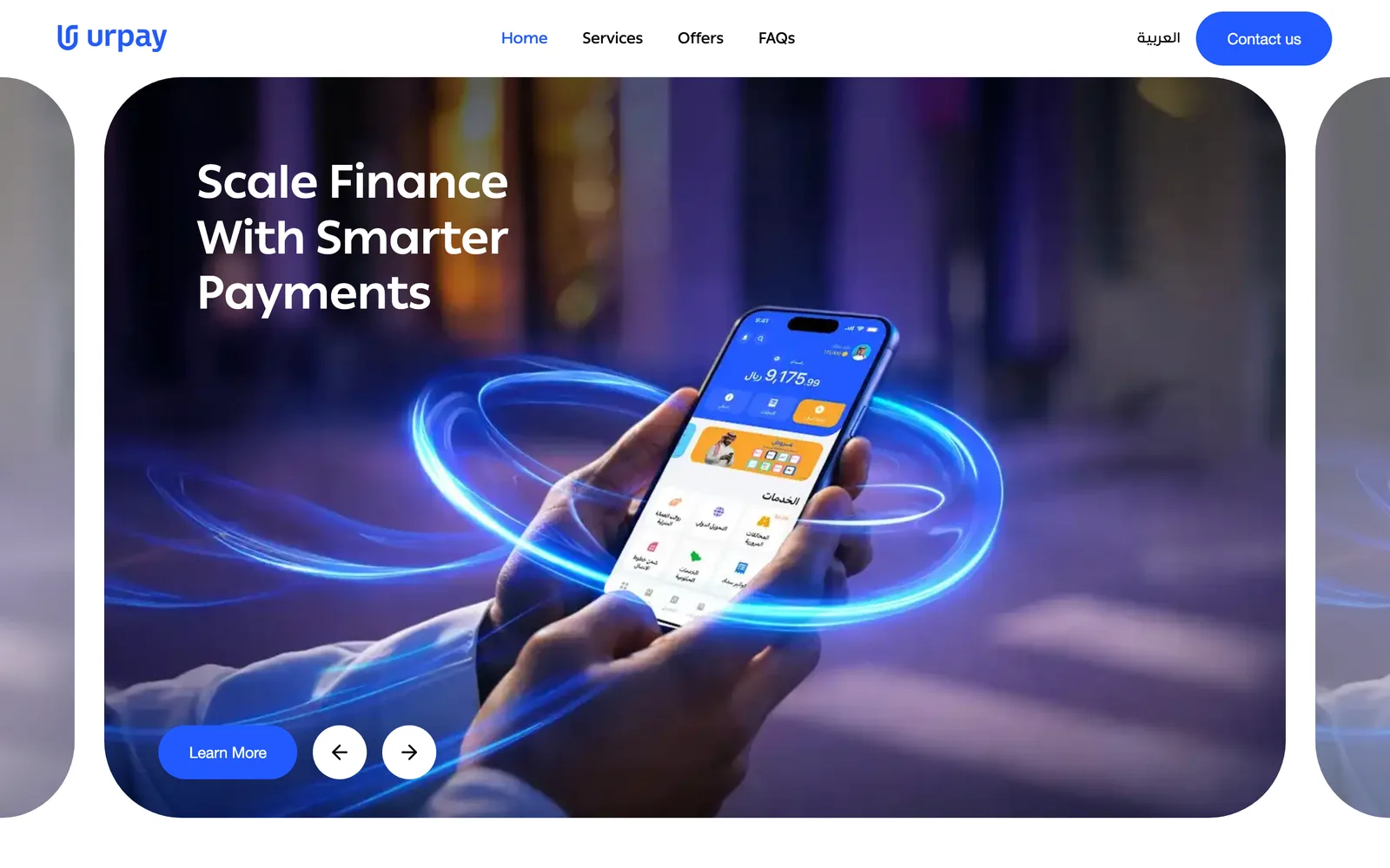 urpay digital wallet